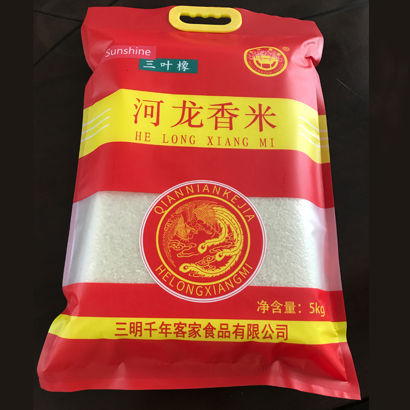 河龙香米