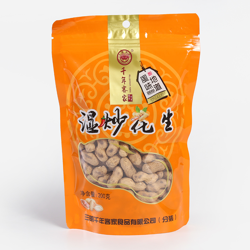 湿炒花生