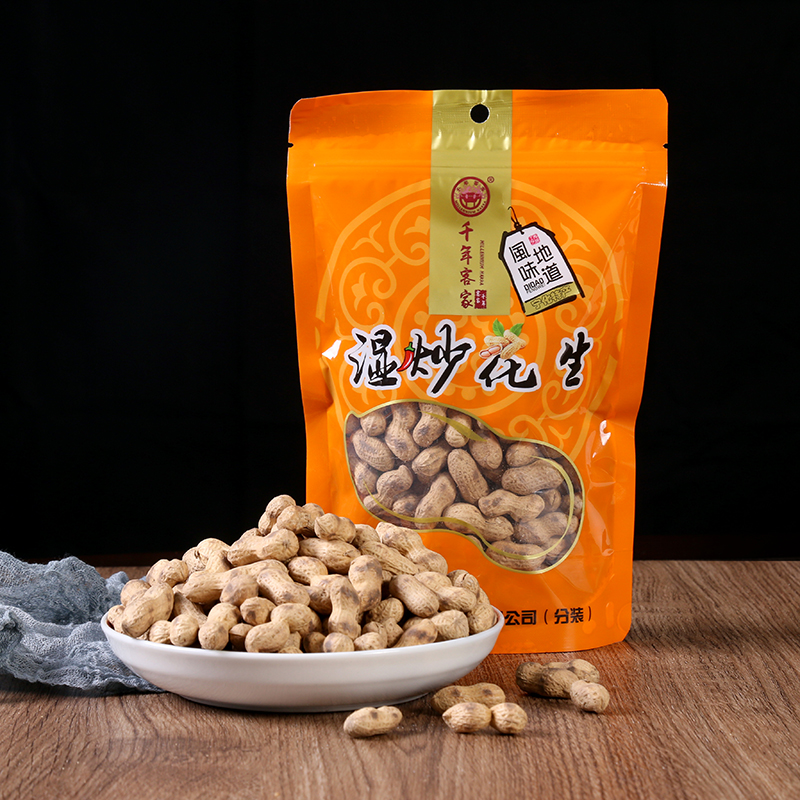 湿炒花生