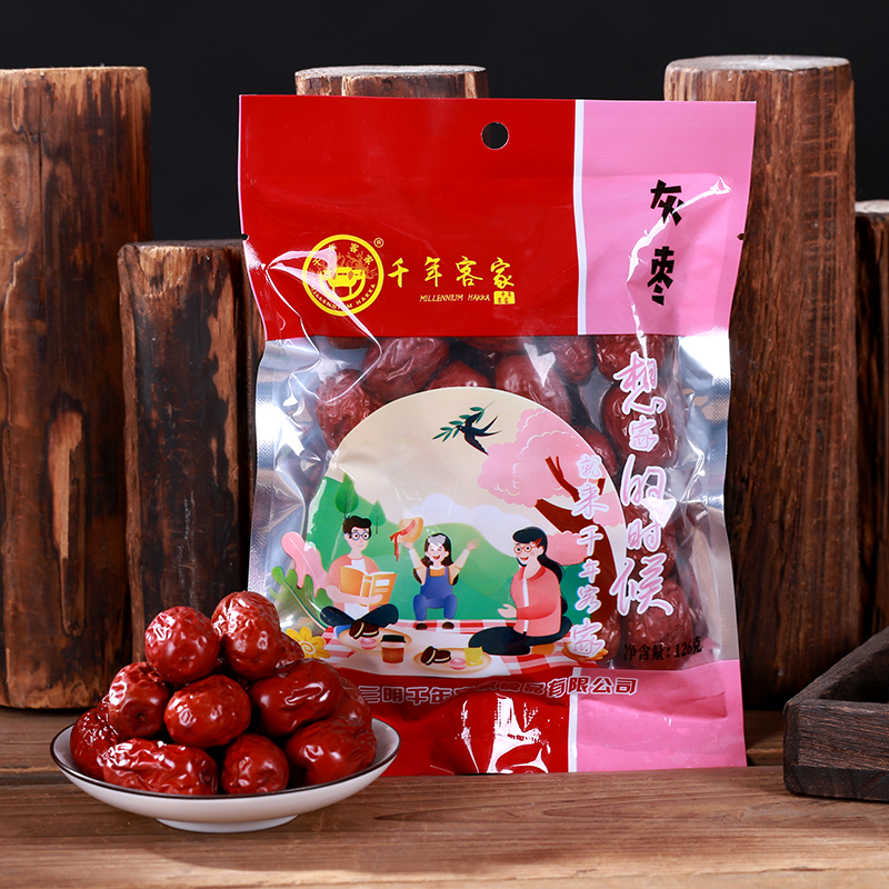灰枣