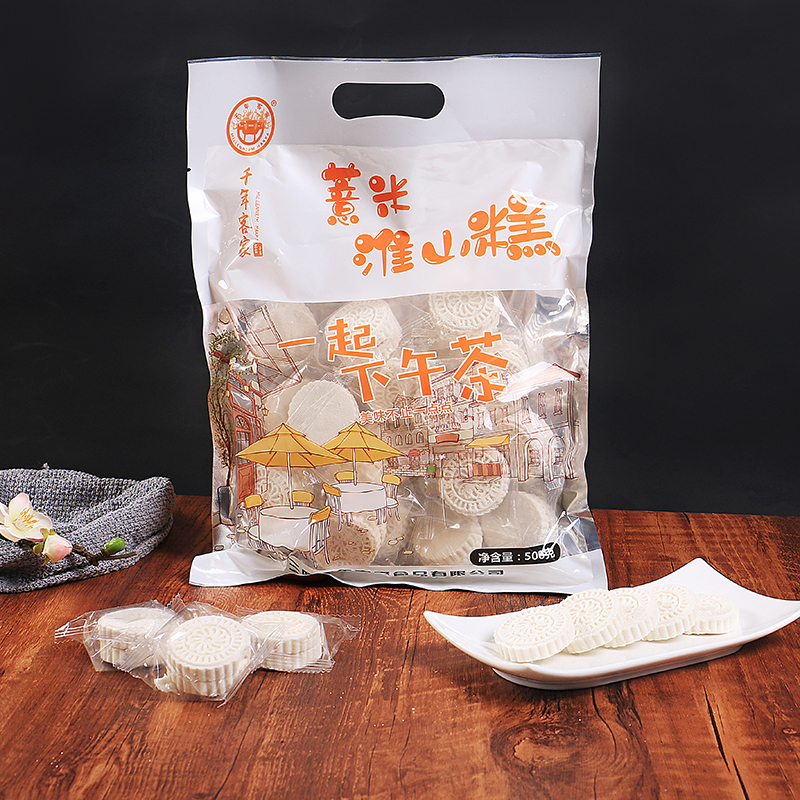 薏米淮山糕